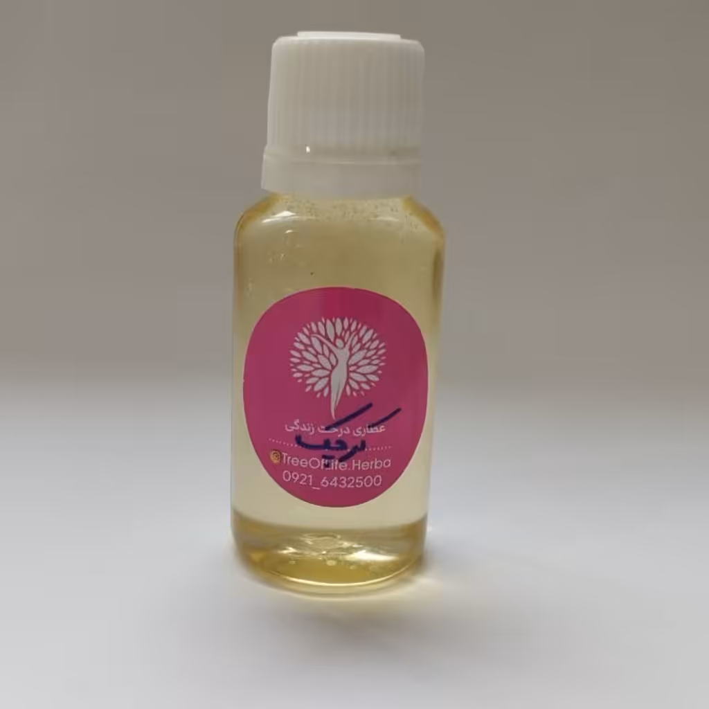 روغن کرچک درجه یک ( 30 سی سی)