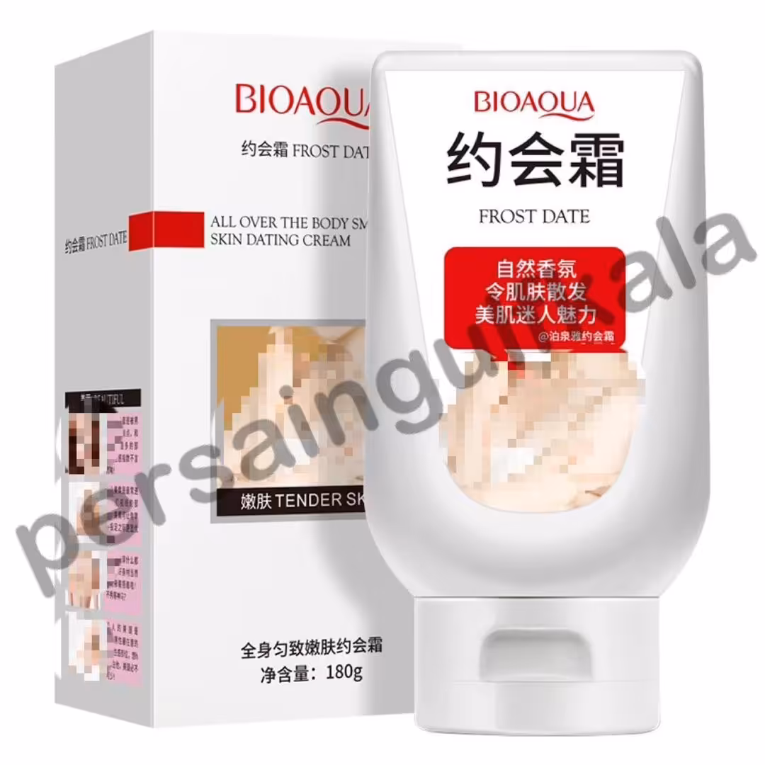 کرم سفید کننده فوری بدن برند BIOAQUA بیوآکوا -180 گرمی