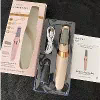 سنگ پا برقی