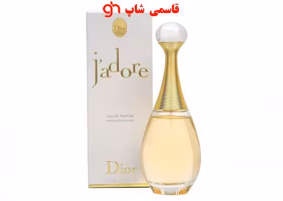 ادو پرفیوم زنانه جادوردیور J`Adore Voile de Parfum حجم 100 میلی لیتر