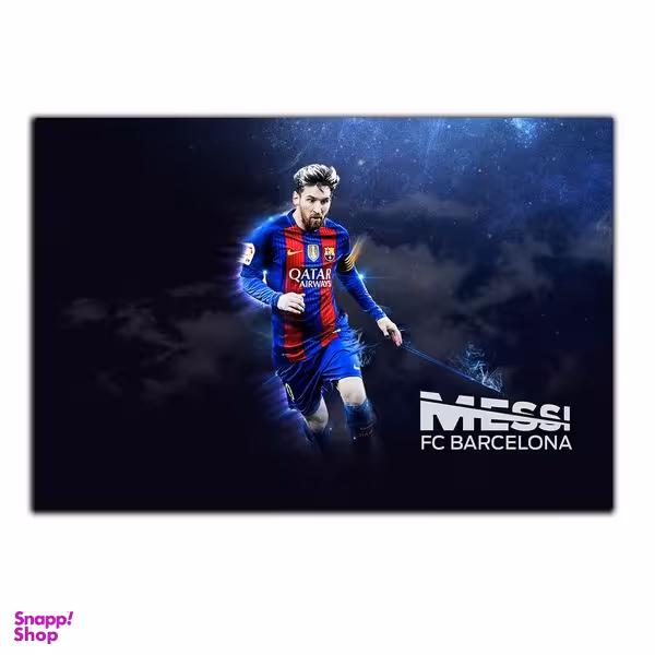 تابلو شاسی بکلیت طرح بازیکن فوتبال جرارد پیکه مدل SH-S4704