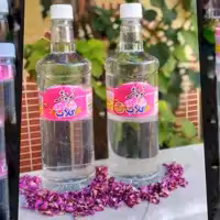 گلاب دو آتیشه امساله ریحان (30کیلوگرم واقعی گل محمدی)