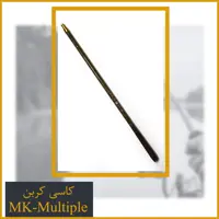 کاسی چند حالته و قابل تنظیم - MK-Multiple 5.40