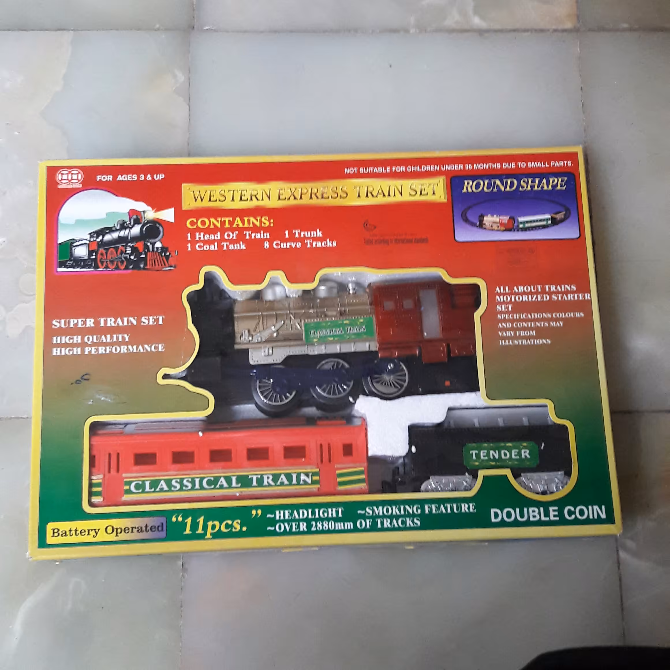 اسباببازی..قطار سبز ریلدار وباتری خور