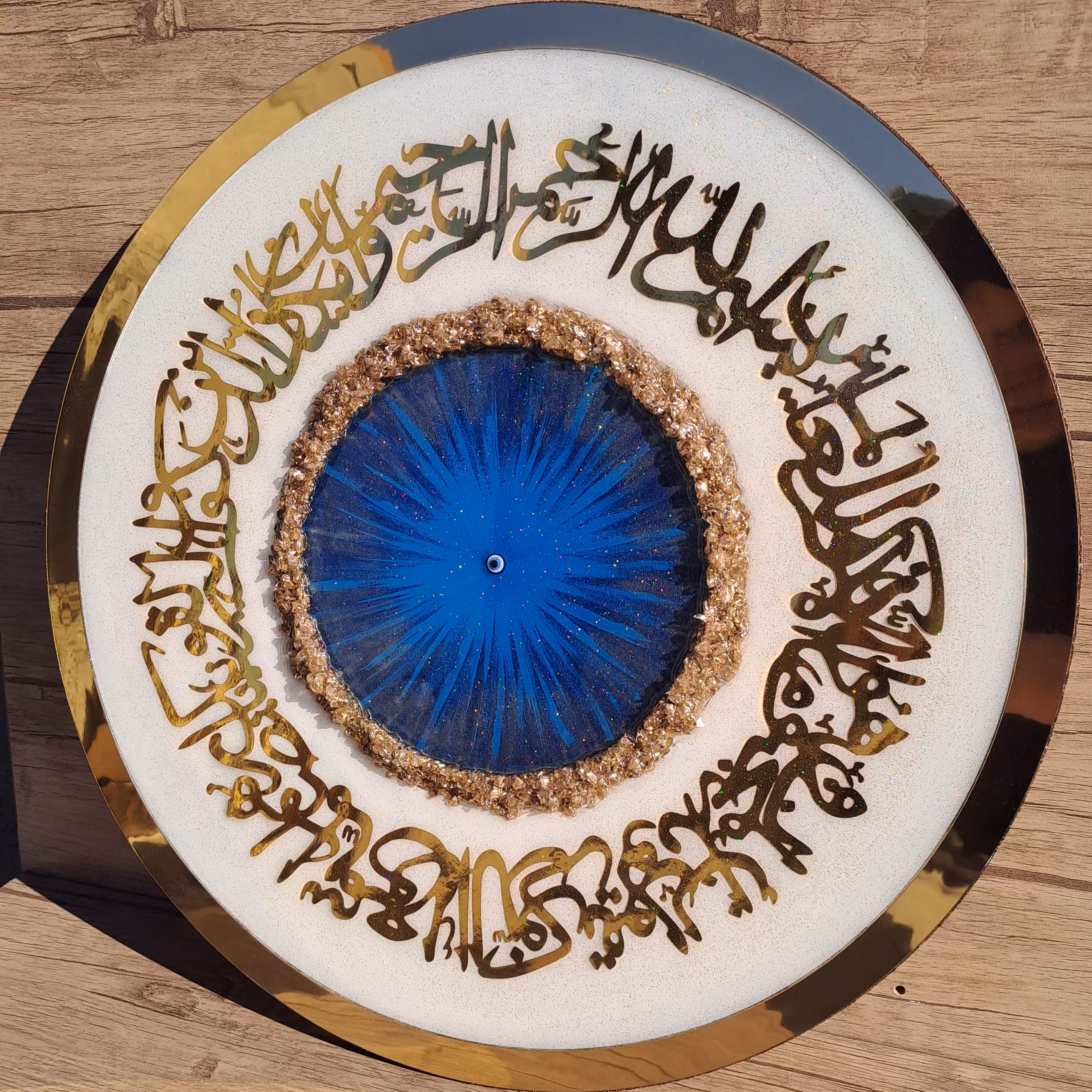 تابلو چشم نظر  رزینی مزین به وان یکاد قطر 50 سانتی