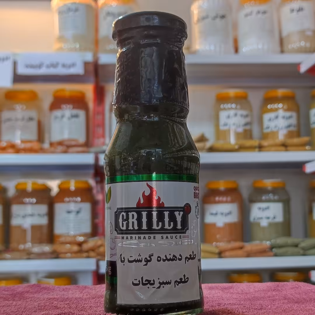 طعم دهنده گوشت و مرغ با طعم سبزیجات 210 گرمی