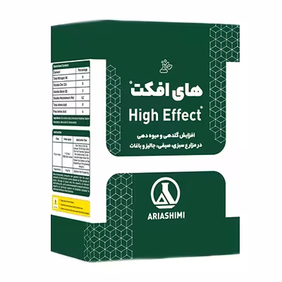 کود فروت ست های افکت آریاشیمی