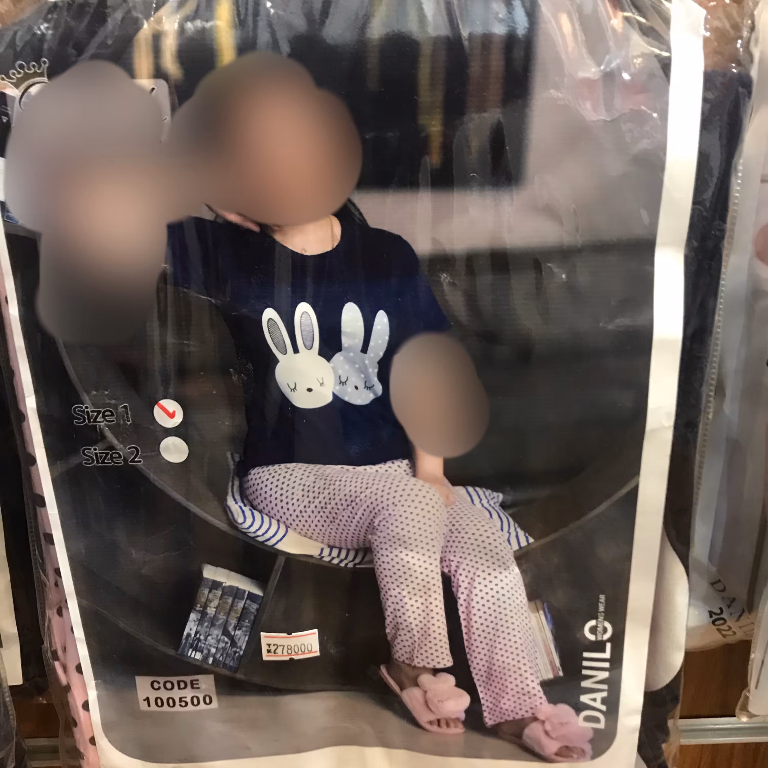 ست فوق العاده زیبا و جذاب نخ پنبه اعلا تولید کشور ترکیه با رنگ های آرامش بخش