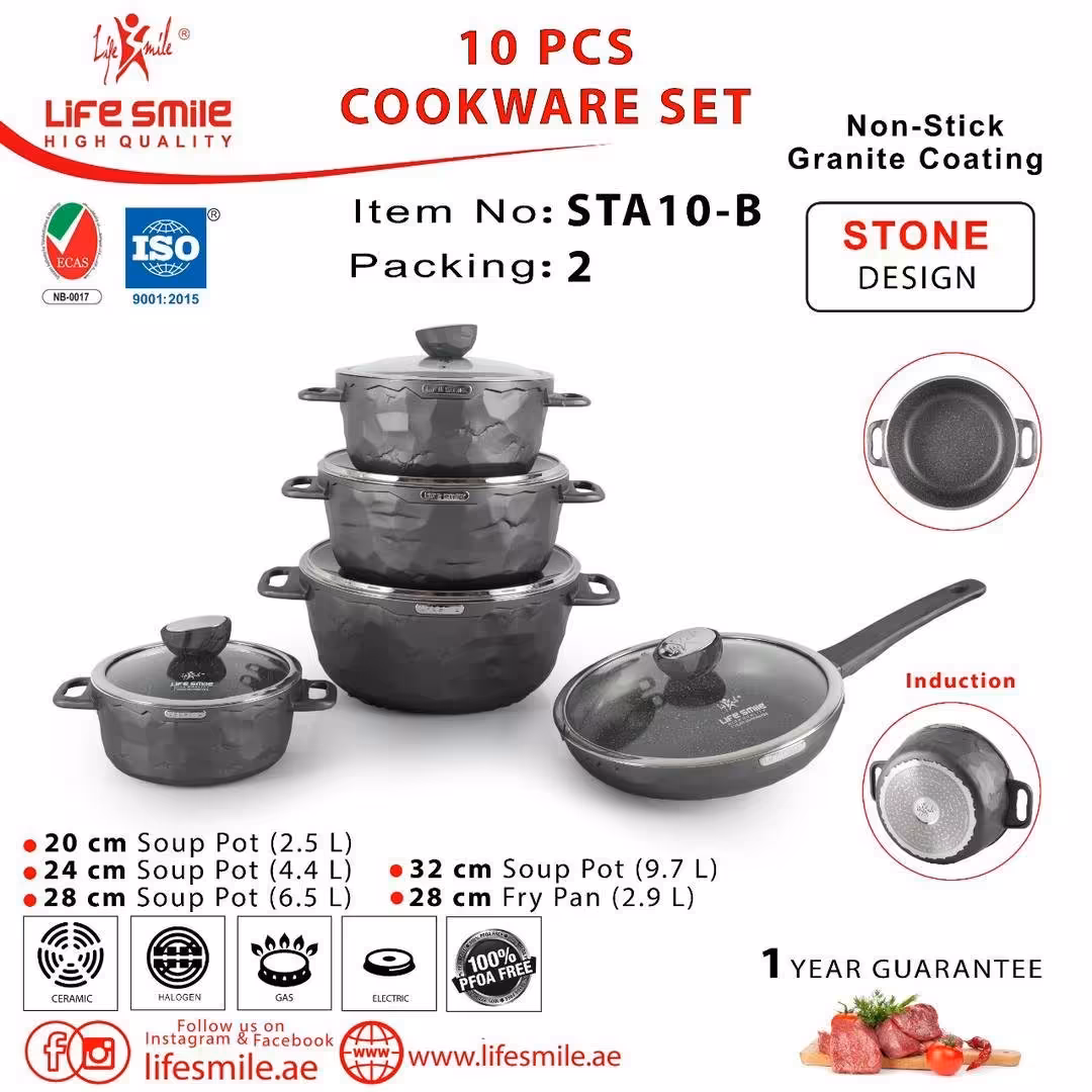 سرویس قابلمه 10 پارچه لایف اسمایل نانو گرانیت مدل STONE