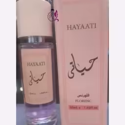 ادکلن 35 میل حیاتی