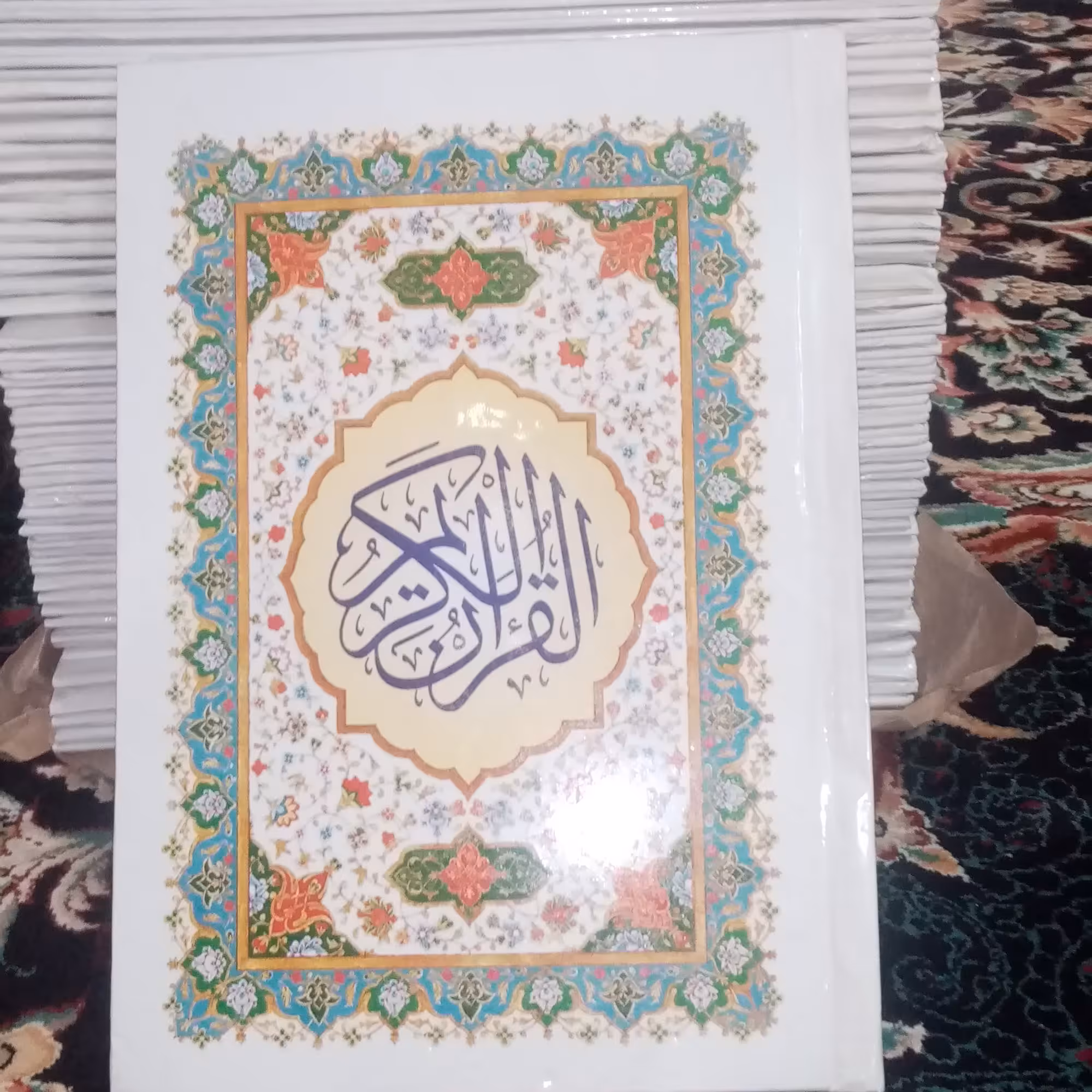 قرآن 60 پاره حزبی با جعبه خط کامپیوتری