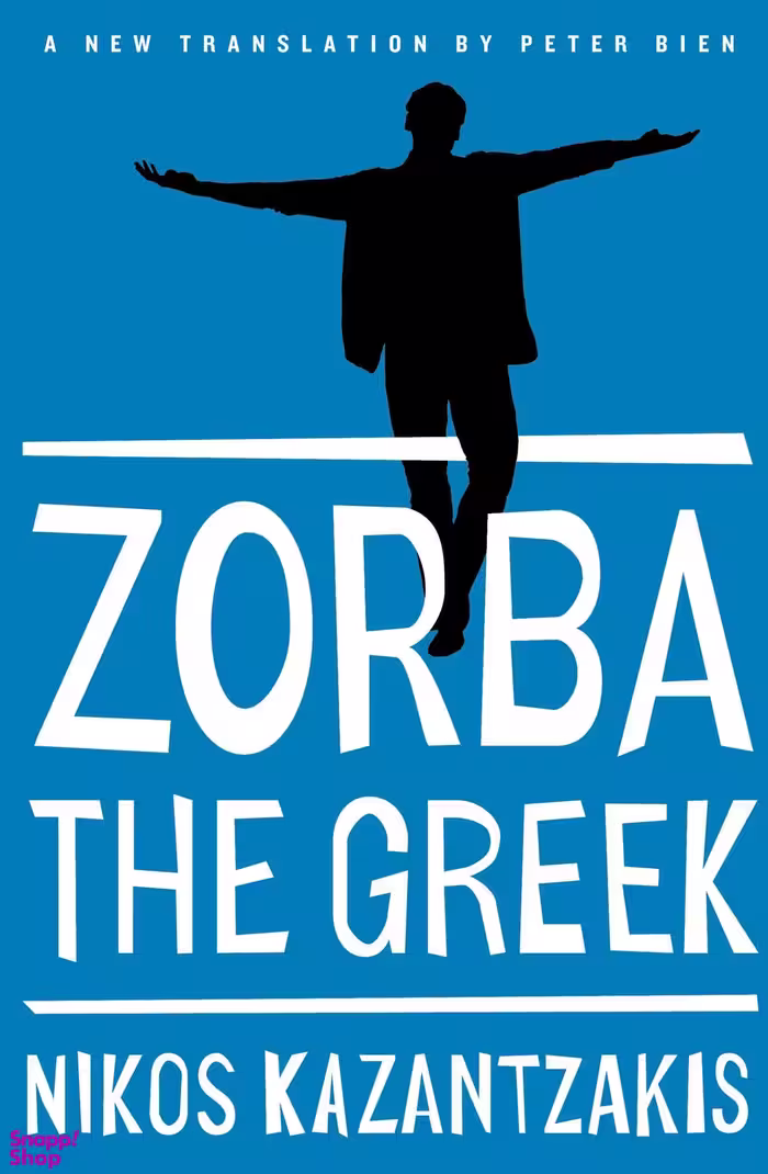 اورجینال - زوربای یونانی - zorba the greek