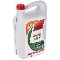 روغن موتور خودرو کاسترول مدل GTX 20W50 حجم 4 لیتر