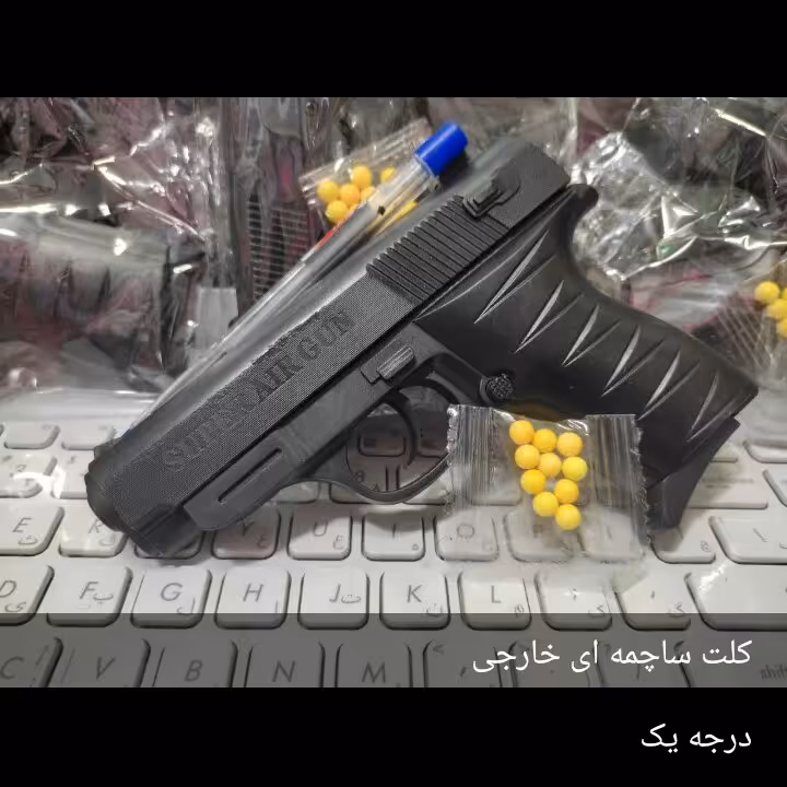کلت ساجمه ای پلاستیک خارجی درجه