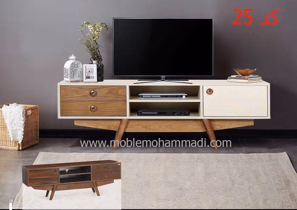 میزتلویزیون کد25