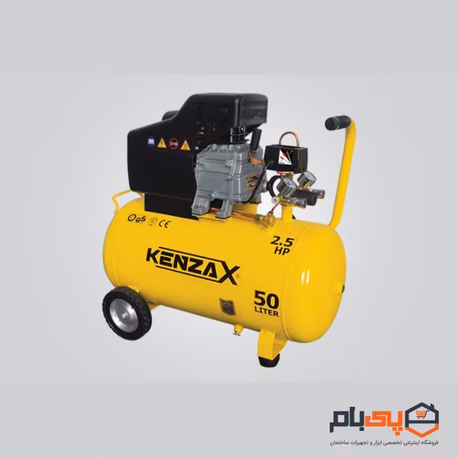 کمپرسور باد کنزاکس مدل KAC-150