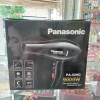 سشوار پاناسونیک 