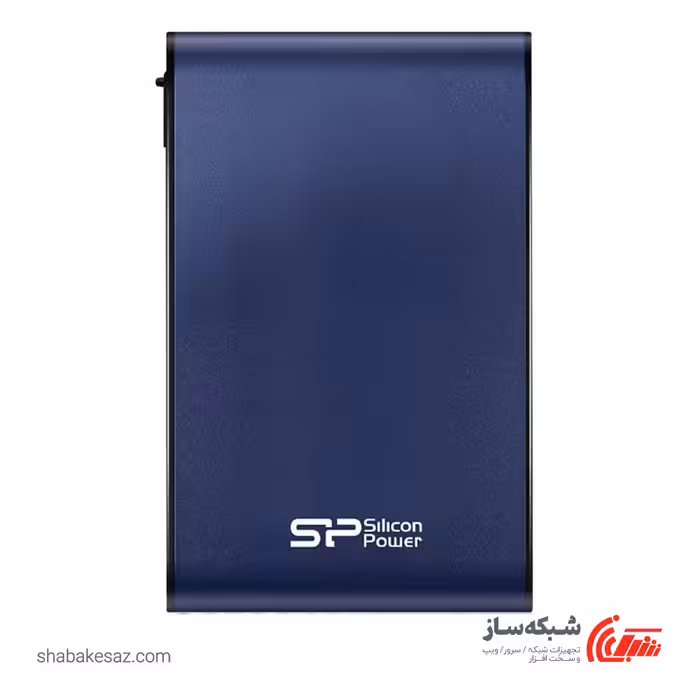 قیمت و خرید هارد اکسترنال سیلیکون پاور Silicon power A80 ظرفیت 1TB - شبکه ساز