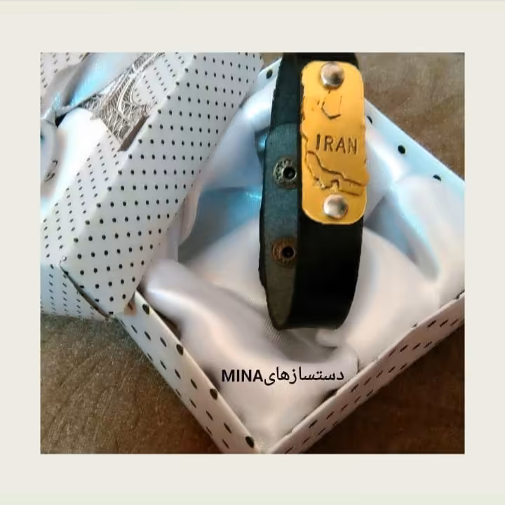 دستبند مردانه و زنانه