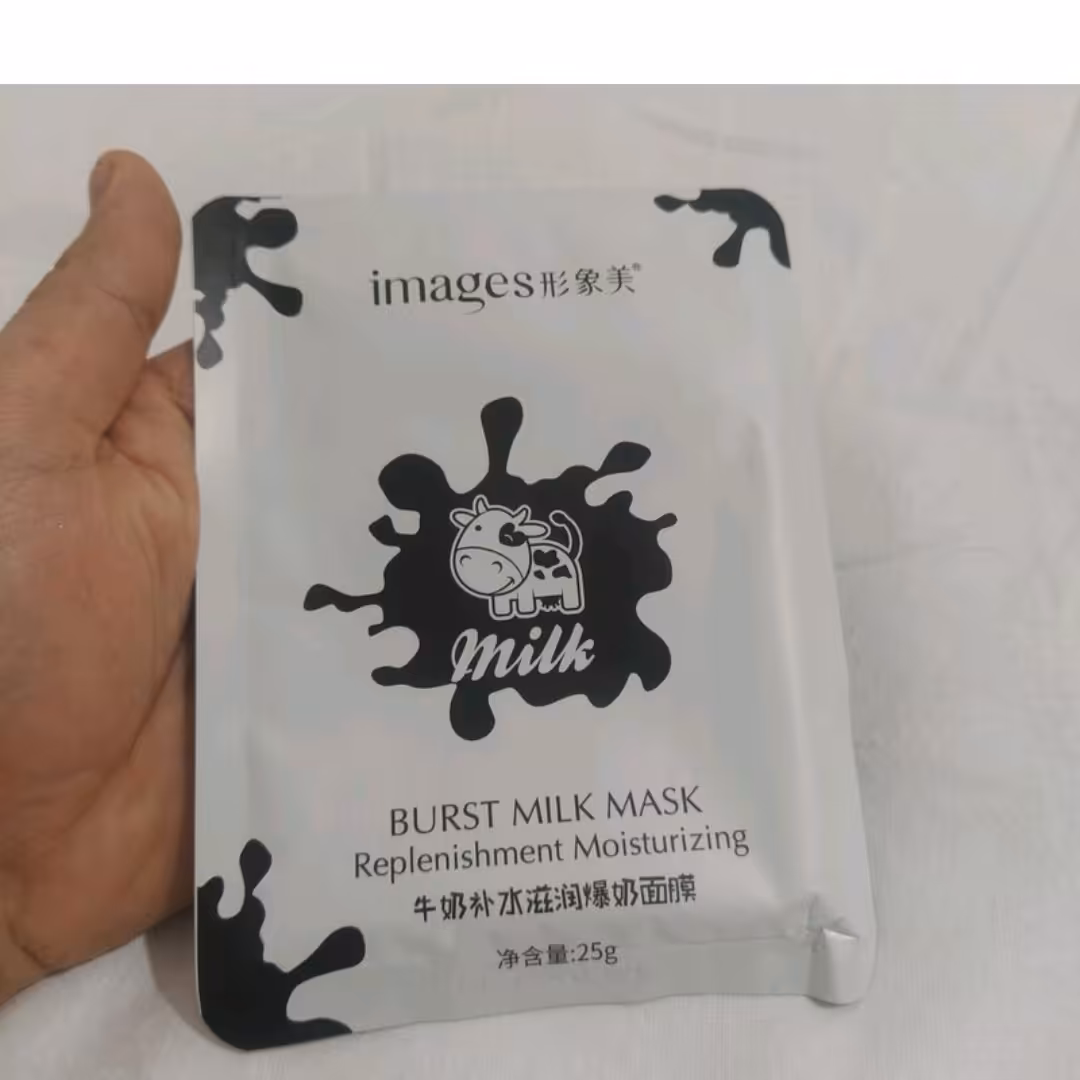 ماسک ورقه ای شیر گاو