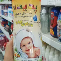 دستمال مرطوب کودک 70برگی پدیده 
