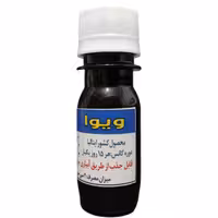 کود مایع ویوا هیومیک اسید غنی شده والگرو ایتالیا
