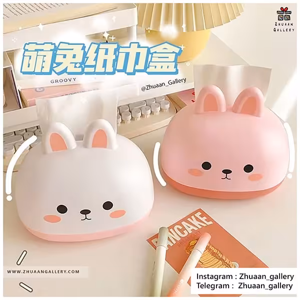 جادستمال کاغذی خرگوش پاستلی