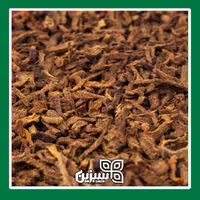 چای به اعلا سبزین (200 گرم)