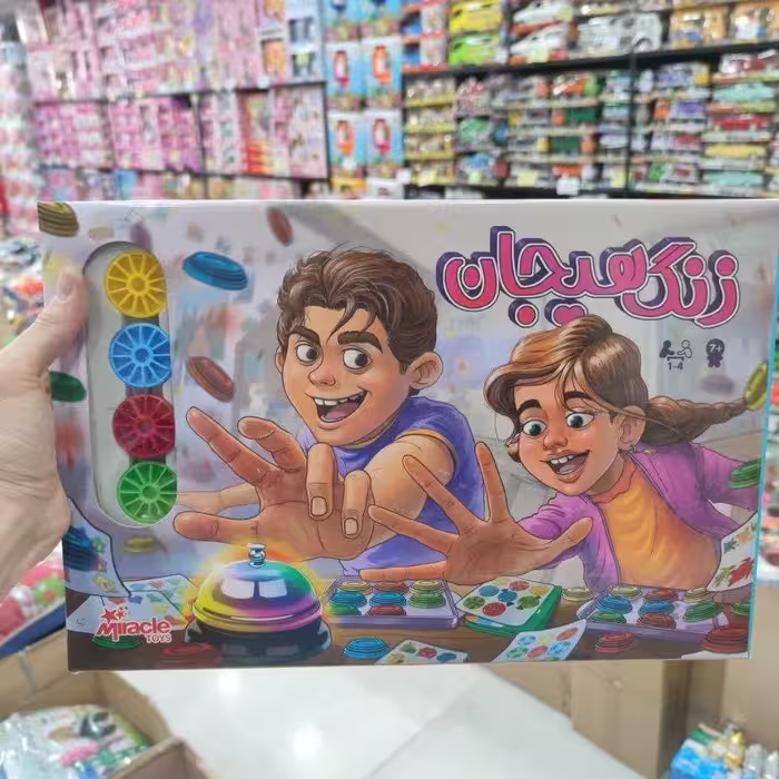 بازی فکری جذاب زنگ هیجان