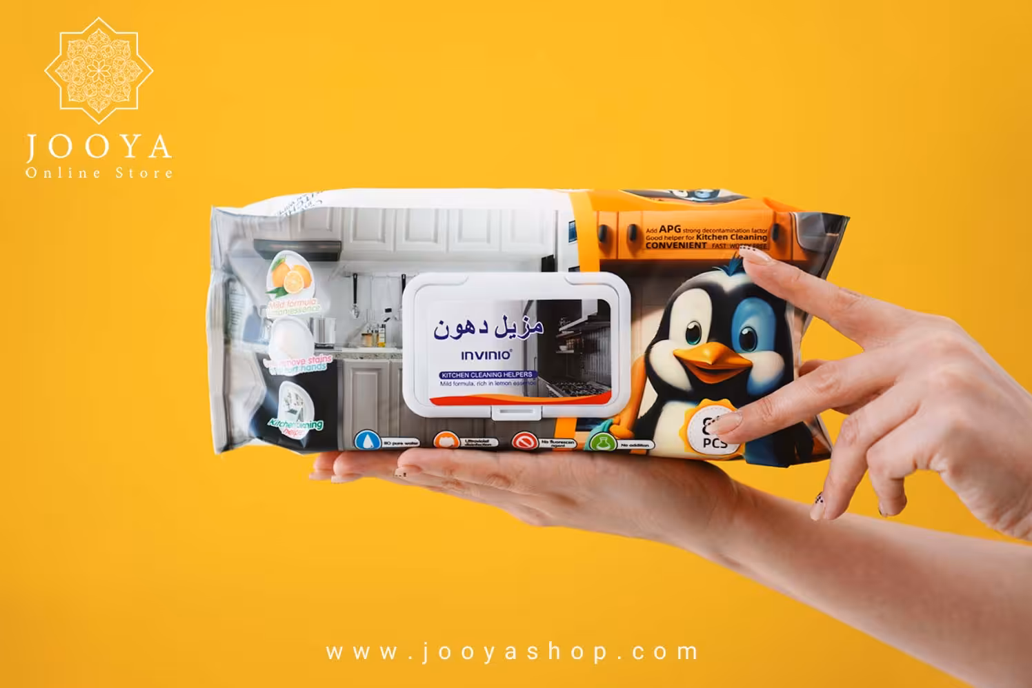 دستمال مرطوب 80 عددی سطوح آشپزخانه طرح 1