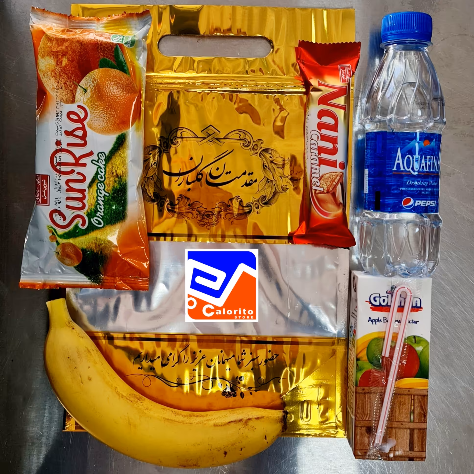 پک پذیرایی مراسم شادی کد 153 ویژه جشن پایان نامه سمینار  و ...