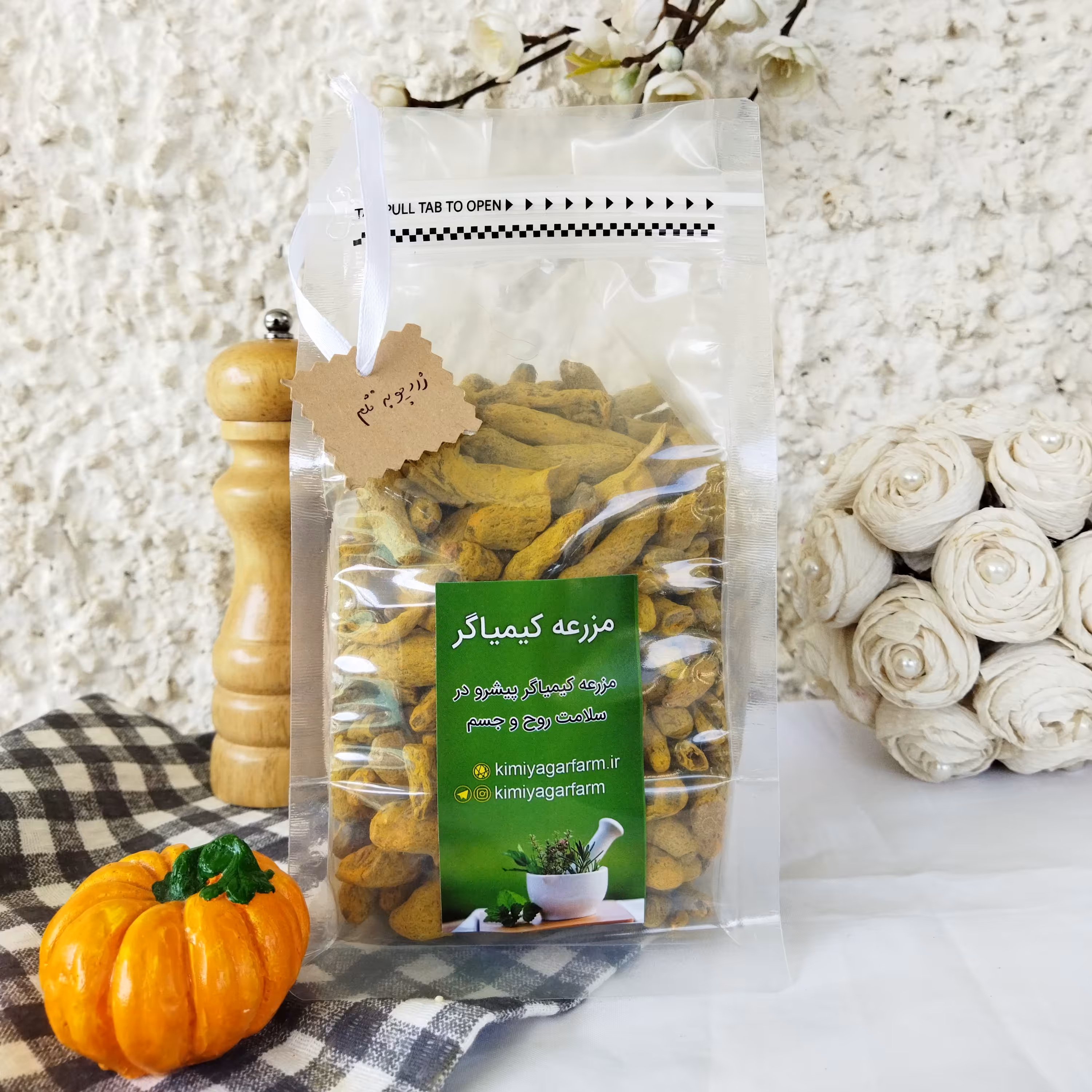 زردچوبه قلم اعلاء 700 گرمی 