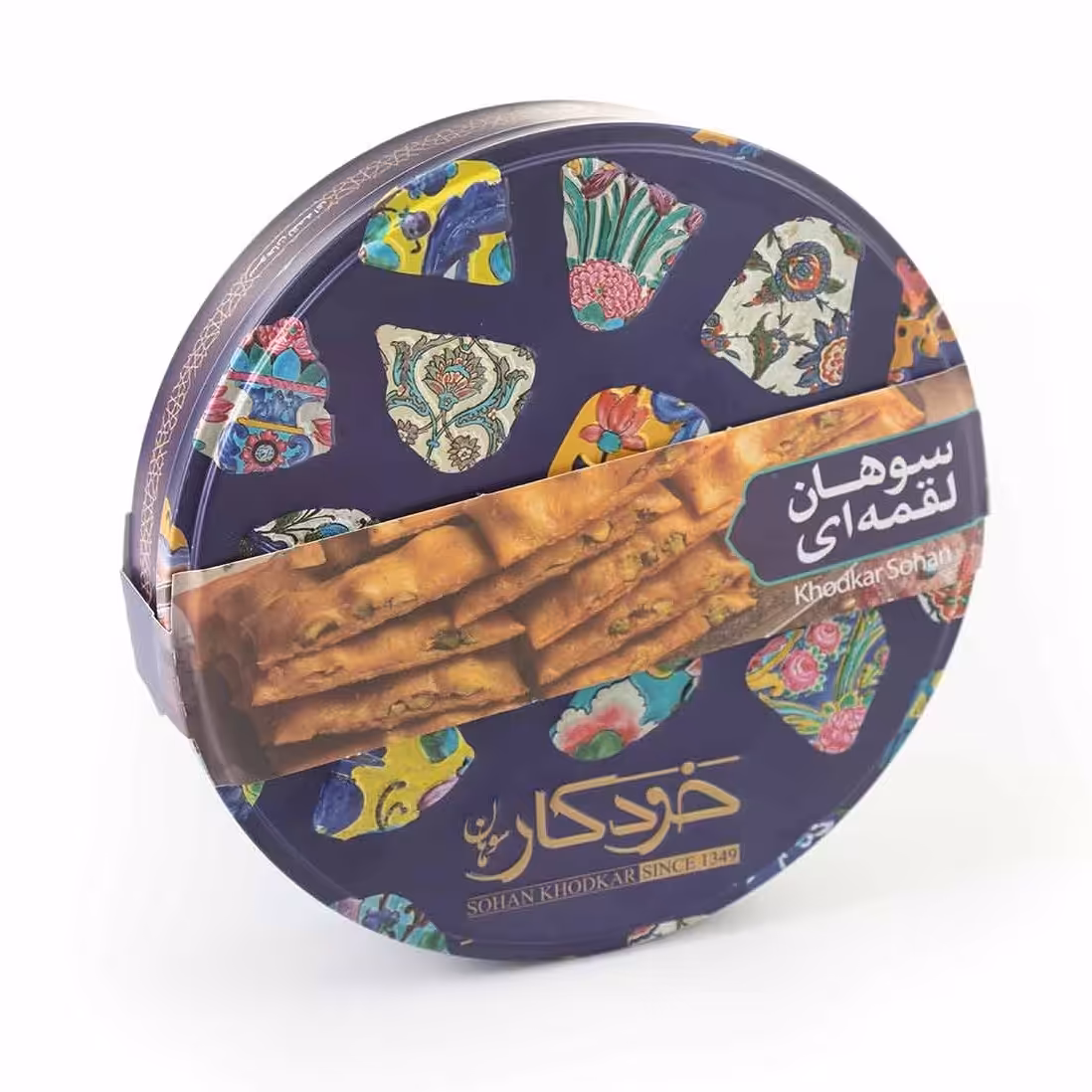 سوهان لقمه 500 گرمی