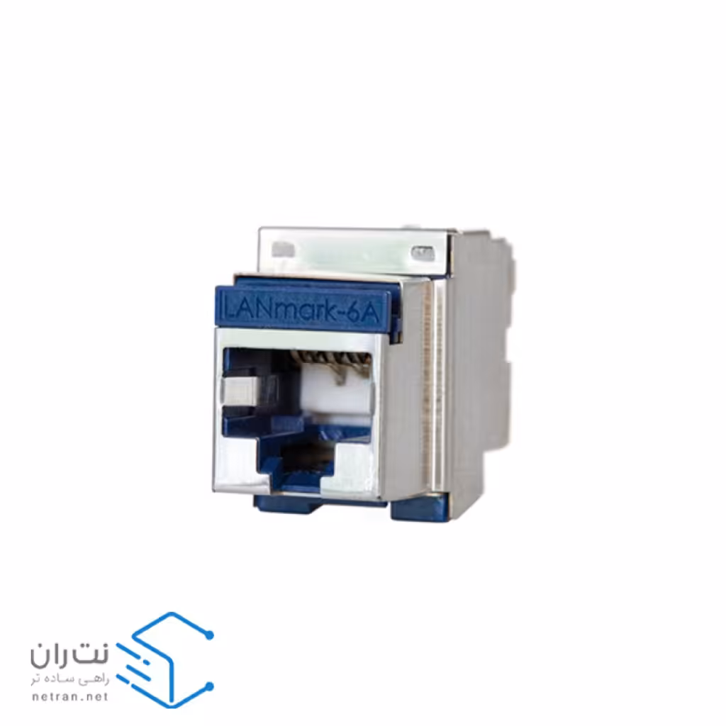 قیمت و خرید کیستون شبکه Nexans _ نگزنس Cat6a SFTP | نت ران