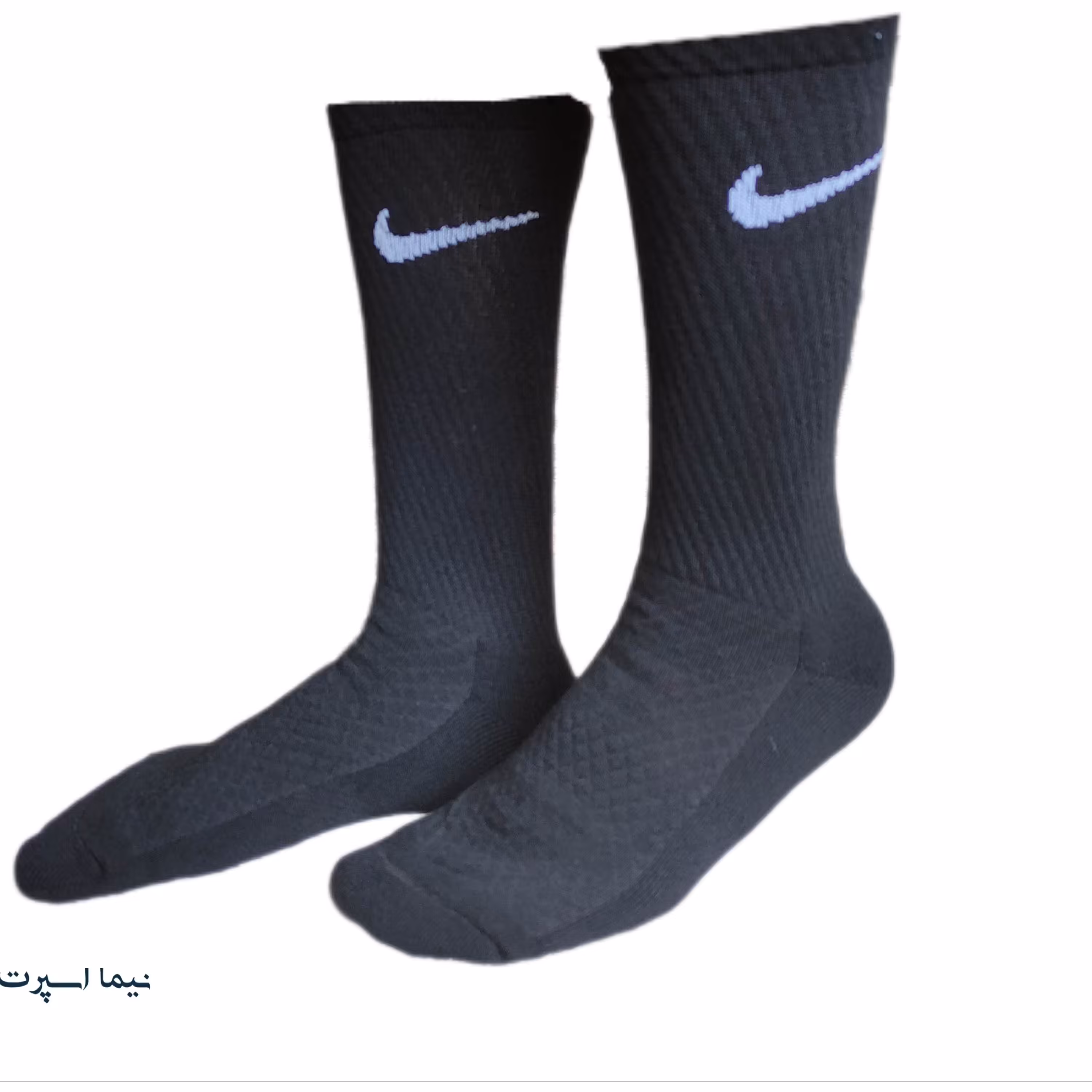 جوراب والیبال  کف حوله ای نایک