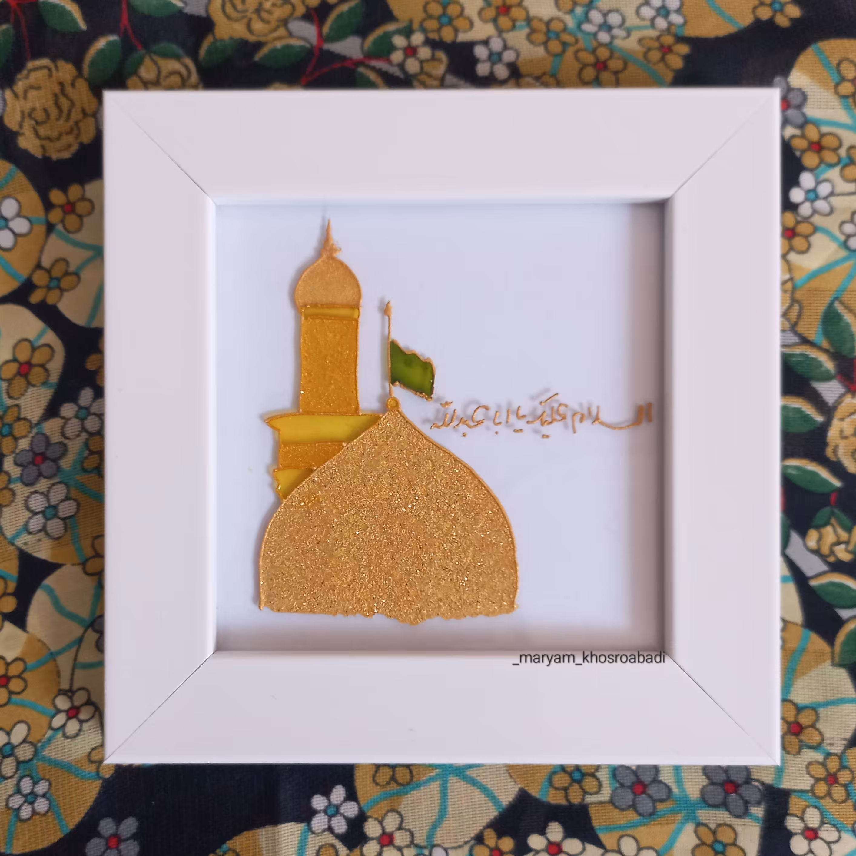 تابلو ویترای(مذهبی)