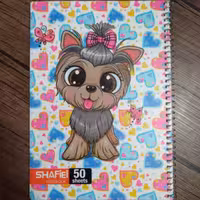 دفتر مشق سیمی 50 برگ شفیعی جلد طلقی مات طرح هاپو