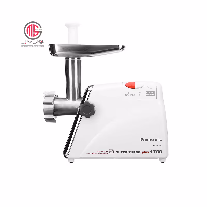 چرخ گوشت پاناسونیک 1700 وات MK-GN1760