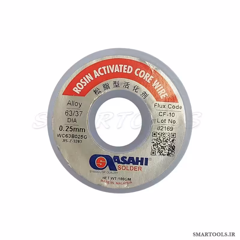 سیم لحیم آساهی 250 گرمی 0.8mm