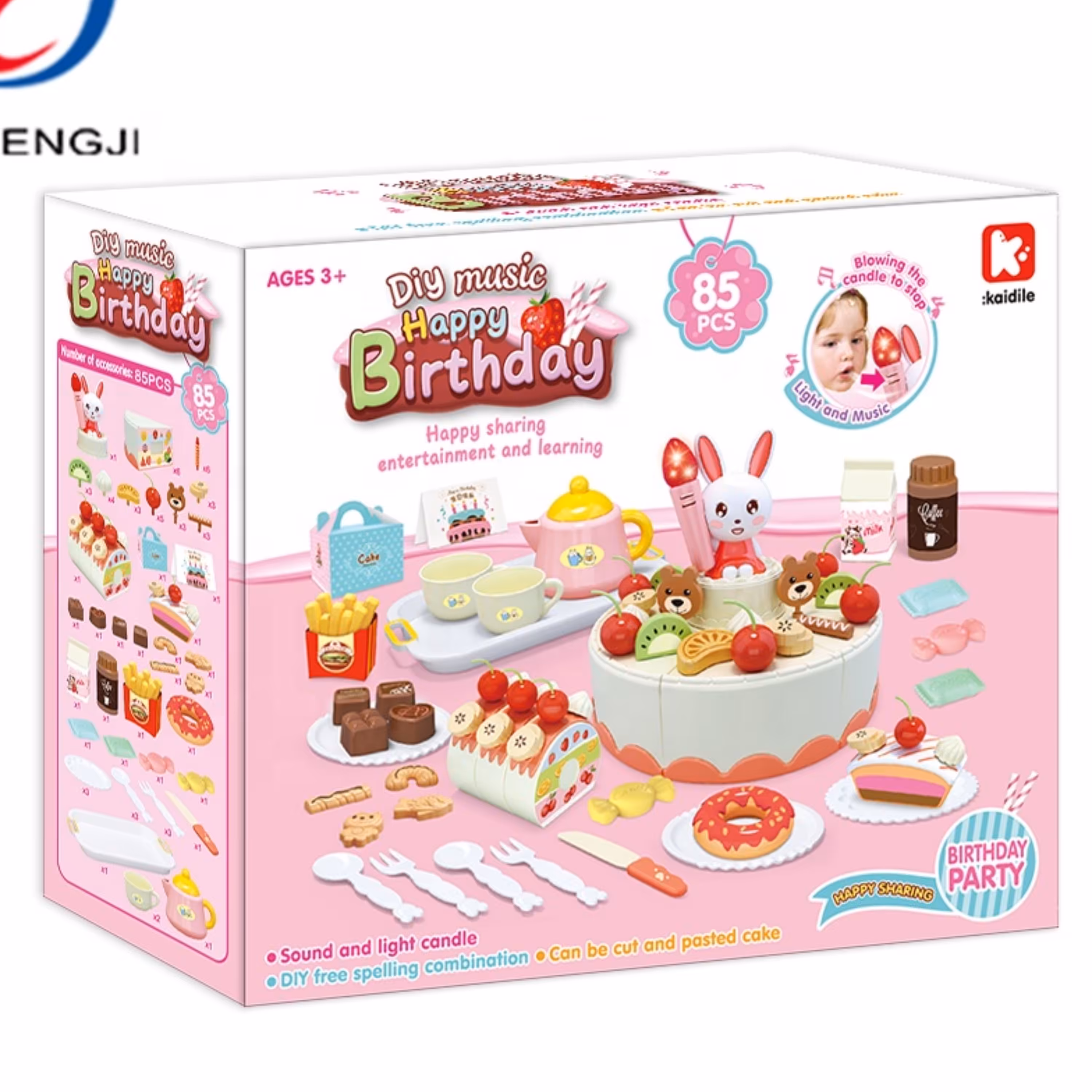 کیک موزیکال 85 قطعه ای