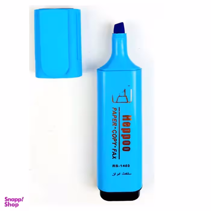 ماژیک هایلایت هپو کد 2302