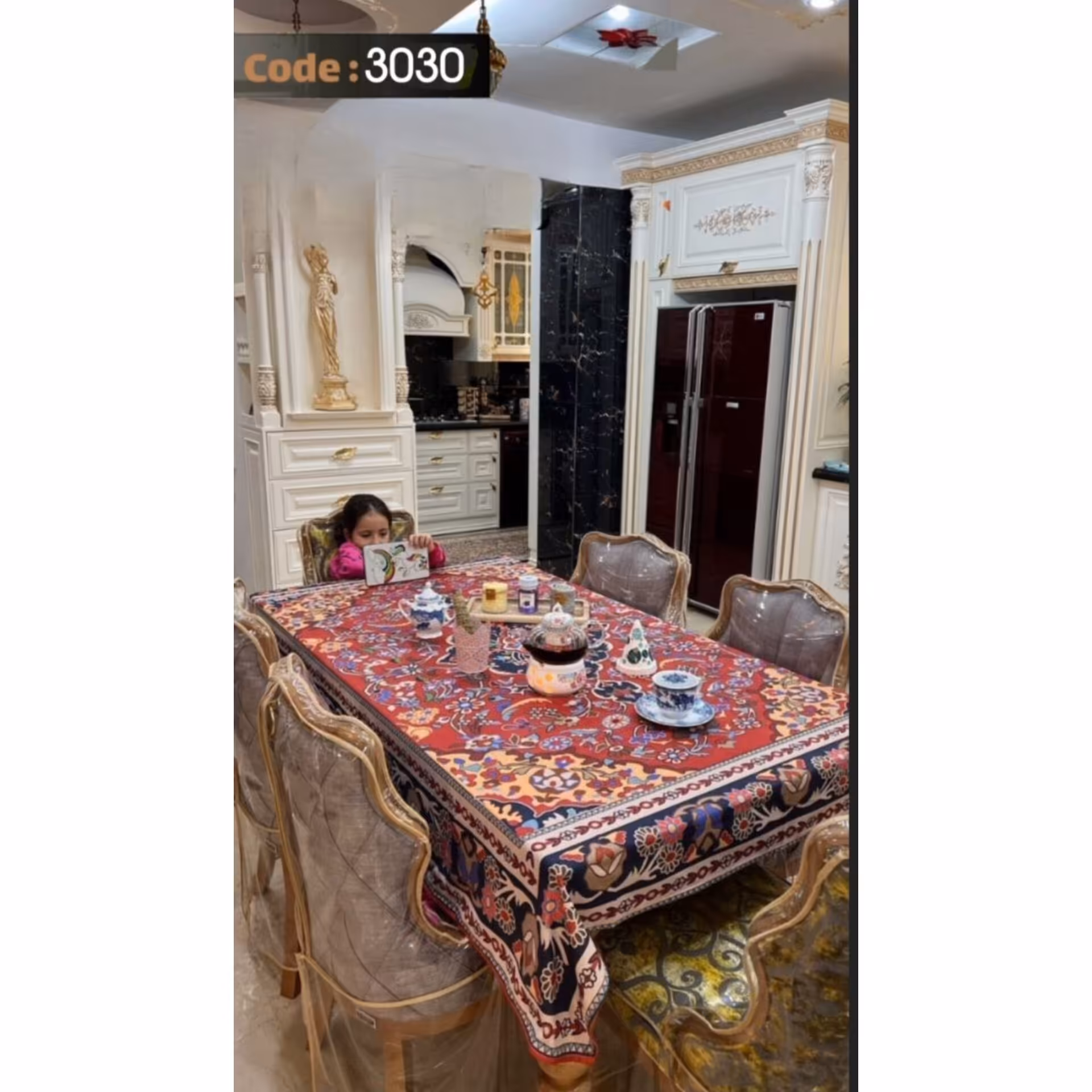 رومیزی4نفره کد3030