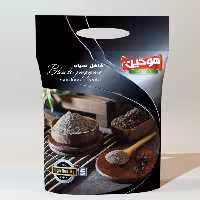 فلفل سیاه درجه یک و اعلا  هودین در بسته بندی یک کیلویی با کیفیت بالا