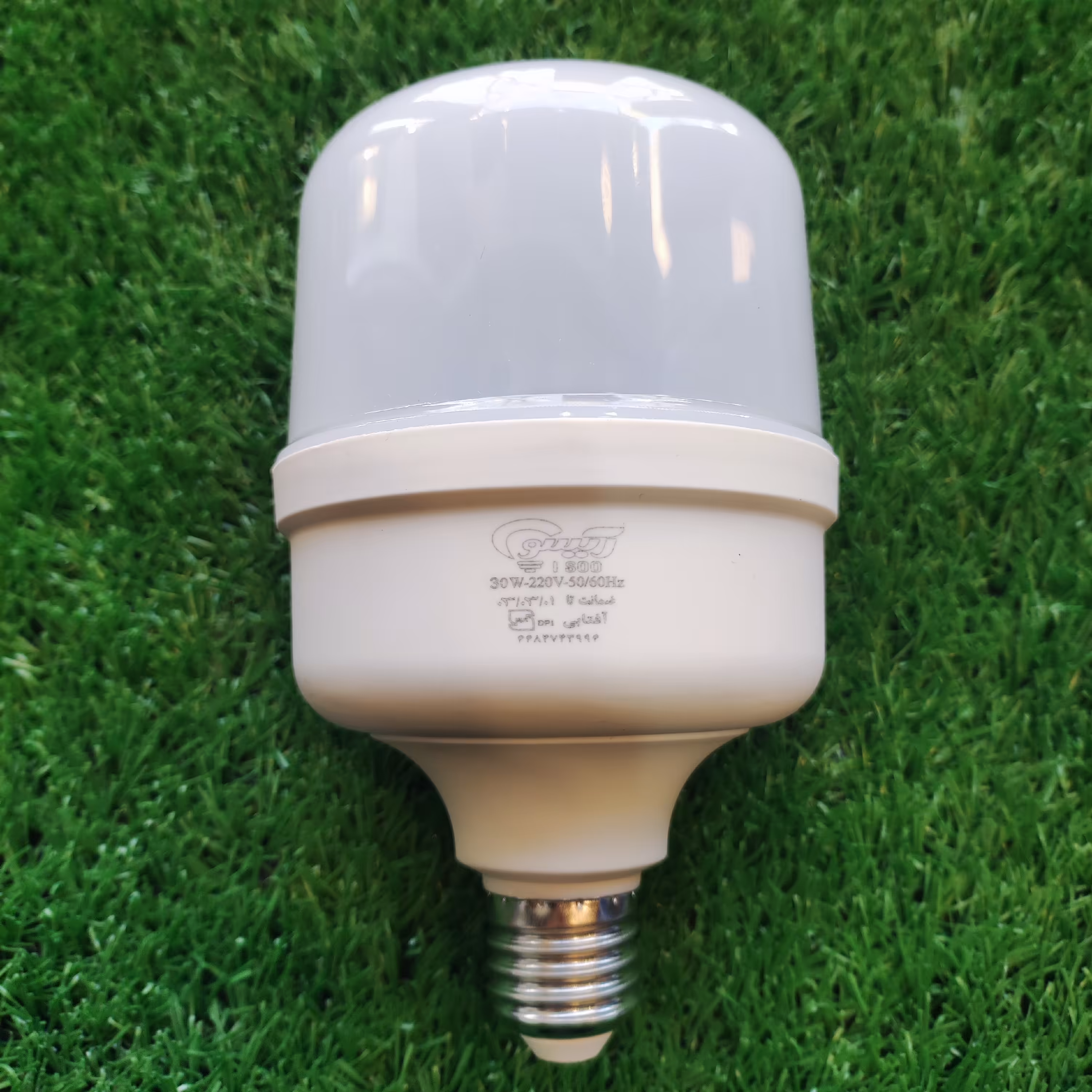 لامپ ال ای دی 30  وات استوانه ای آیسو  فوق کم مصرف  استاندارد