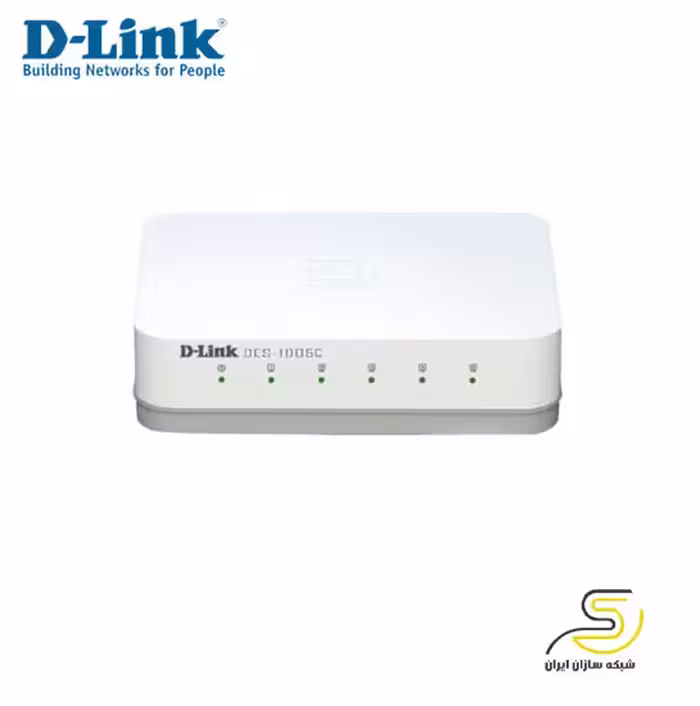 سوییچ 5 پورت دی-لینک مدل DES-1005C