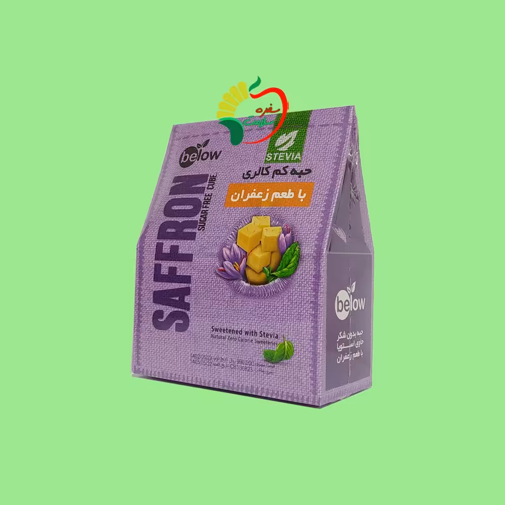 قند (دیابتی) (رژیمی) زعفرانی 300 گرمی بیلو