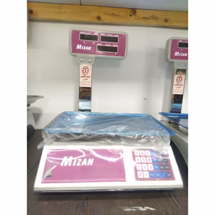 ترازو فروشگاهی خانگی علمکدار میزان (Mizan) 40 کیلویی با علامت استاندارد