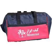 کیف ابزار برزنتی ممتاز مدل بزرگ