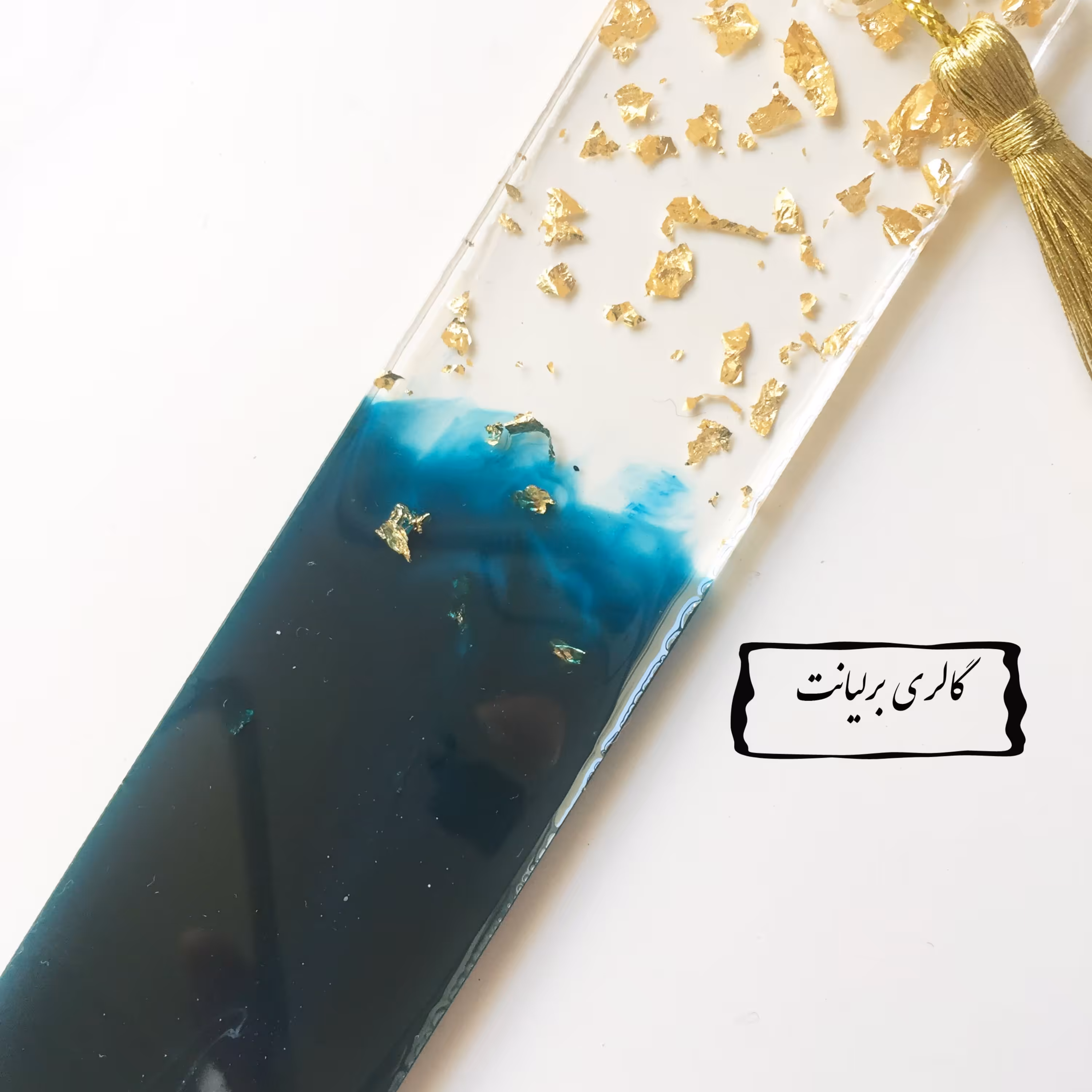 نشان کتاب مخصوص خودتون در رنگ بندی زیبا کارشده با ورق طلا