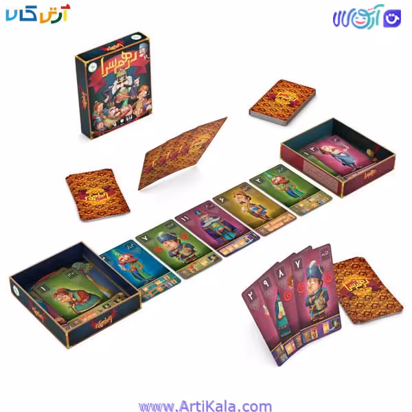 بازی فکری درهم سرا